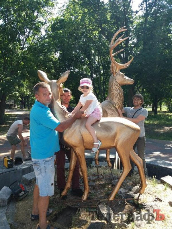 В «Приднепровский» парк в Кременчуге вернулись олени