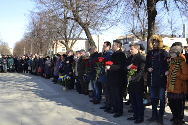 Кременчужане почтили память Героев Украины