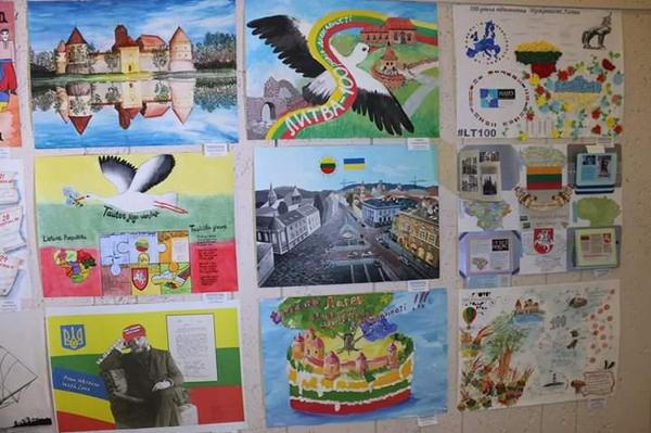 Плакаты молодых кременчужан представлены на выставке в Алитусе