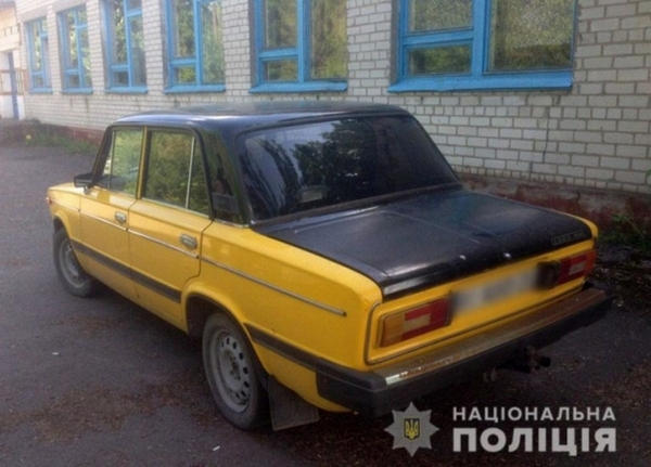 Полицейские выявили авто угнанное в Кременчугском районе