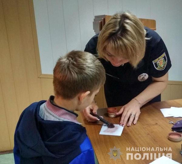 Кременчугских школьников познакомили с профессией полицейского