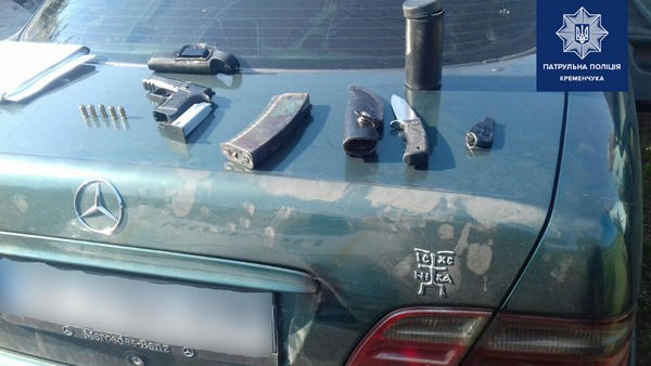 Кременчугская полиция задержала авто на перебитых номерах с оружием