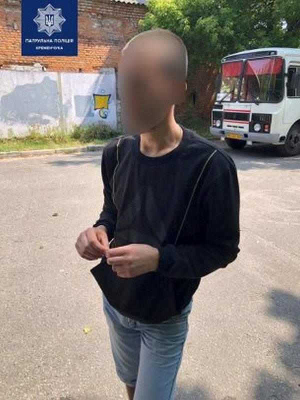 Кременчугский велопатруль задержал подозреваемых в наркоторговле