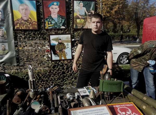 В Кременчуге отметили День защитника Украины
