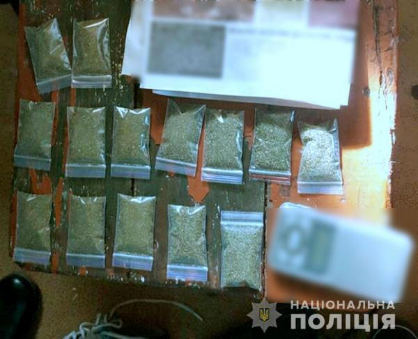 В Кременчуге правоохранители задержали мужчину, который сбывал наркотики