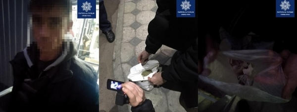 В Кременчуге патрульные обнаружили у прохожего 11 свертков наркотиков