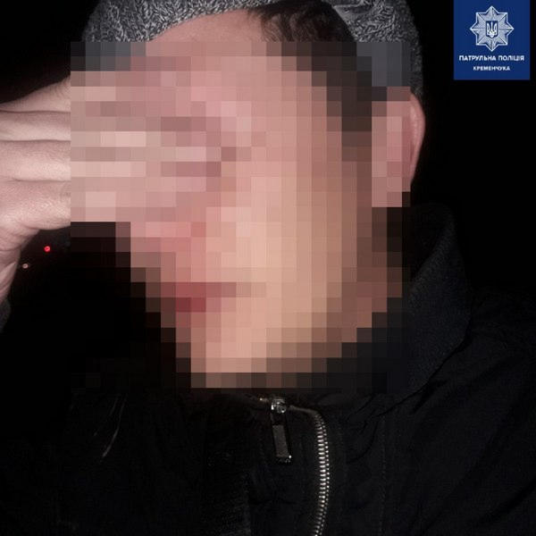 Кременчугская полиция задержала очередного нарушителя за рулем