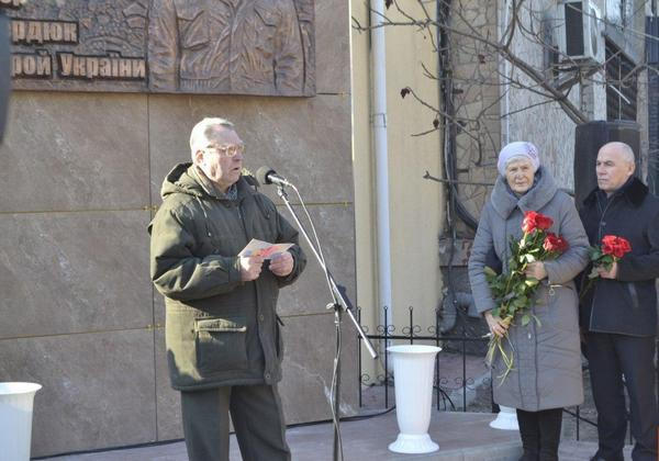 В Кременчуге открыли стелу, посвященную Герою Небесной Сотни Игорю Сердюку