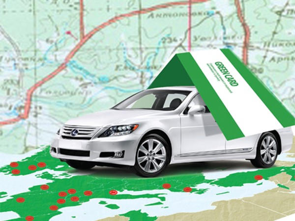 Что такое Зеленая карта для авто