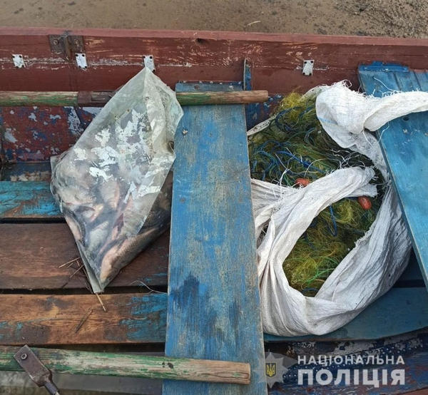 Под Кременчугом полиция задержала браконьера с 17-килограммовым уловом