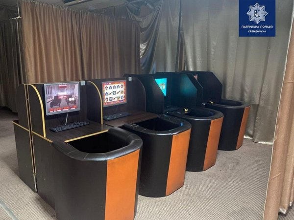 Кременчугская полиция «накрыла» зал с незаконными игровыми автоматами