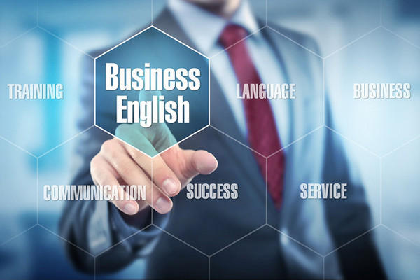Английский язык для бизнеса