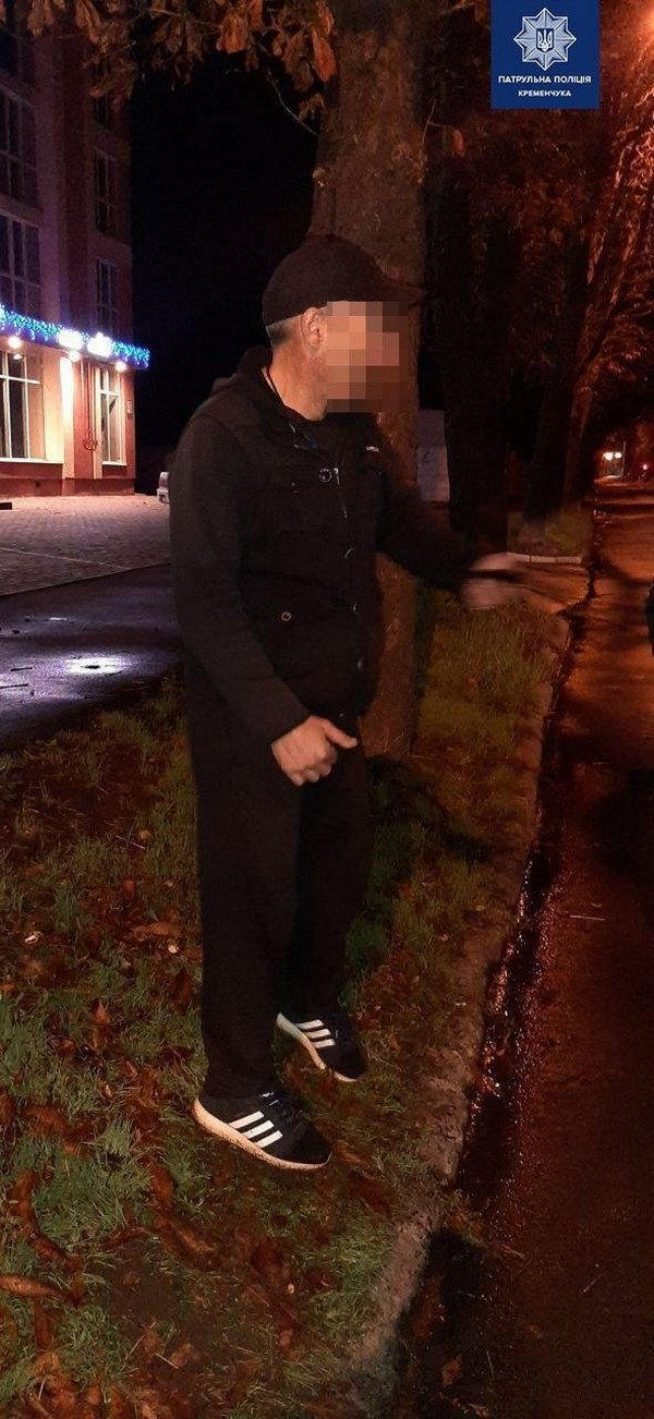 В Кременчуге на улице Троицкой задержали мужчину с наркотиками