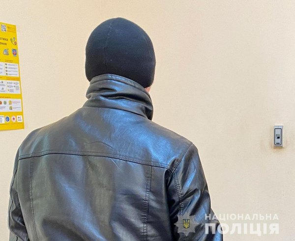В Кременчуге грабитель напал на 43-летнюю женщину