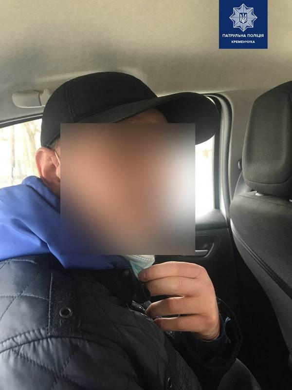 Кременчугские патрульные задержали мужчину в розыске