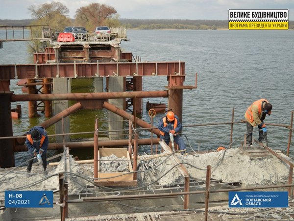 Водолазы приобщились к ремонту моста на трассе Кременчуг-Борисполь