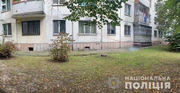 В Кременчуге возле многоэтажки нашли труп пенсионерки: убийца задержан