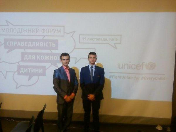 Ученики из Кременчуга представили город на Молодежном форуме