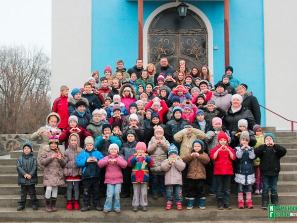 В Кременчугский санаторий “Славутич” передали тонну подарков