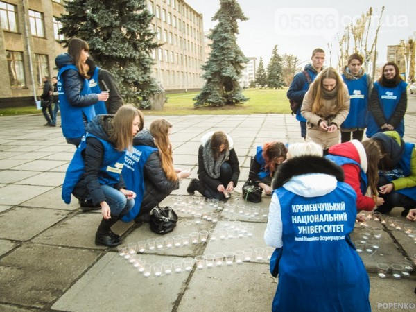 Кременчугские студенты почтили память умерших от СПИДа