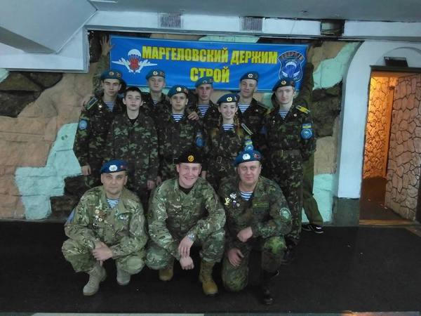 Кременчугские десантники победили на соревнованиях в Полтаве