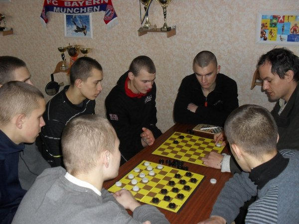 В Кременчугской колонии будут играть в шахматы и шашки