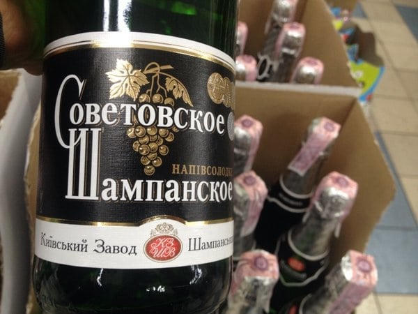 “Советское шампанское” стало “Советовским”