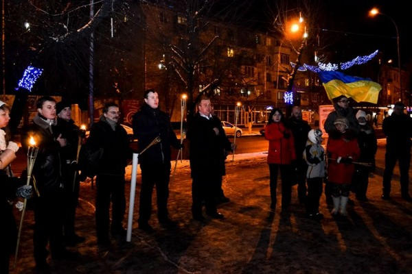 Факельное шествие в честь Степана Бандеры в Кременчуге состоялось