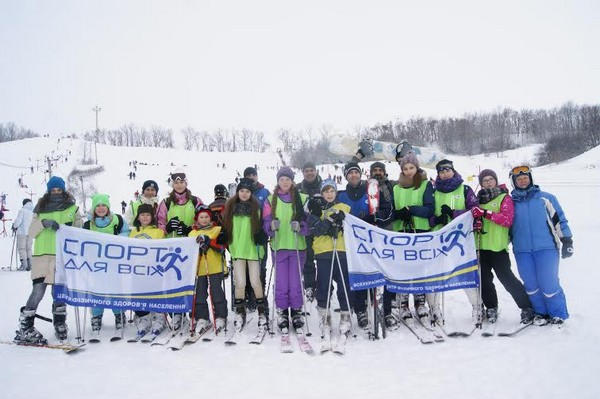 Спортсмены Кременчуга отдохнули на горнолыжной базе