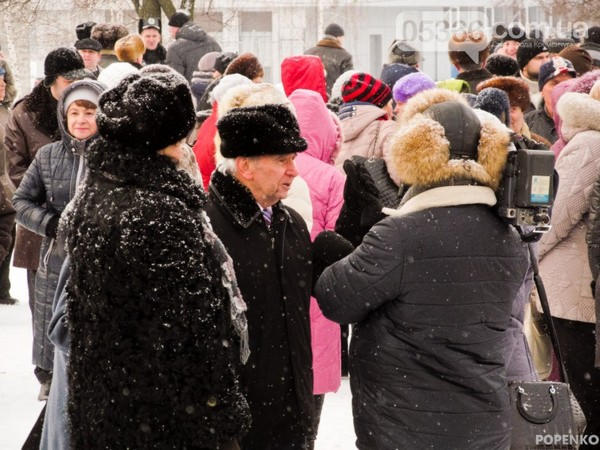 В Кременчуге отпраздновали День Соборности Украины