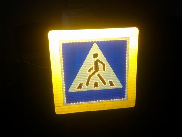 На проблемных участках дорог в Кременчуге установят светодиодные знаки