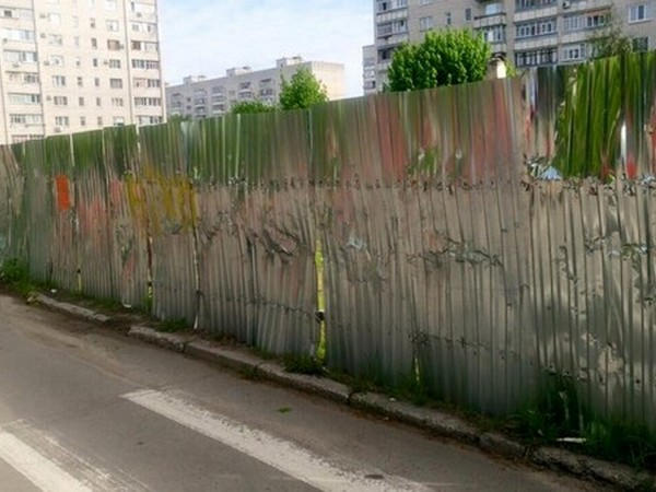 Кременчугским школьникам предлагают «проходить сквозь стены»