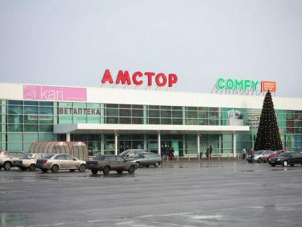 В Кременчуге оштрафовали известный супермаркет