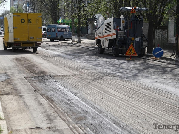 Какие дороги отремонтируют в Кременчуге