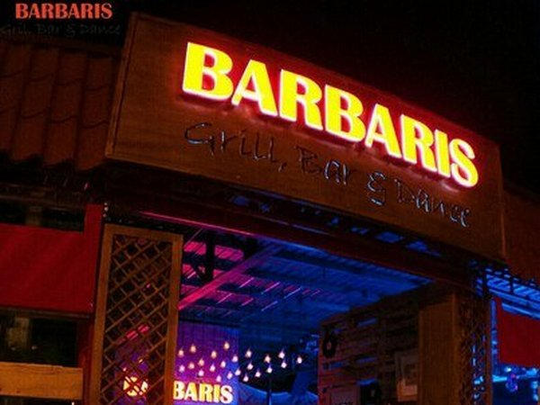 Неизвестные ночью «минировали» бар в Кременчуге