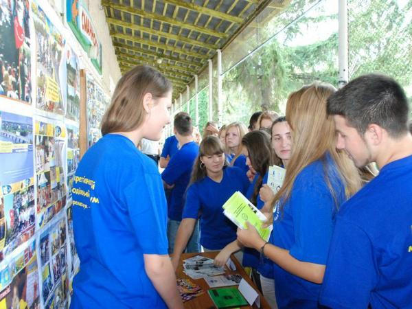 В кременчугском детском лагере пройдет Межрегиональный молодежный форум