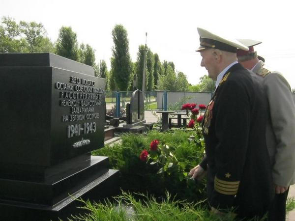 Кременчугские ветераны почтили память погибших во Второй мировой войне