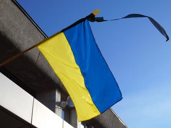 22 июня в Кременчуге приспустят государственные флаги
