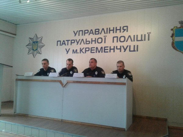 Кременчугские полицейские отчитались о 100 днях работы