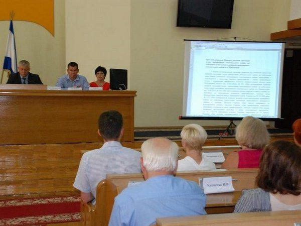 Кременчугские депутаты утвердили новую ставку налога на землю