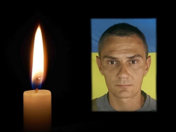 Тело погибшего под Иловайском кременчужанина Антона Бутырина будут встречать в понедельник