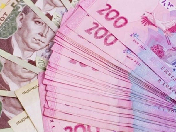 В Кременчугском исполкоме готовы заплатить 700 тыс. грн за банковские консультации