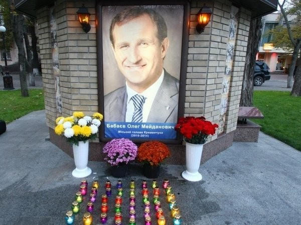 51 свеча для народного мэра: как кременчужане Бабаева вспоминали