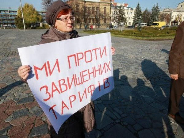 Одни ради пиара, вторые против тарифов: как прошел митинг под мэрией Кременчуга