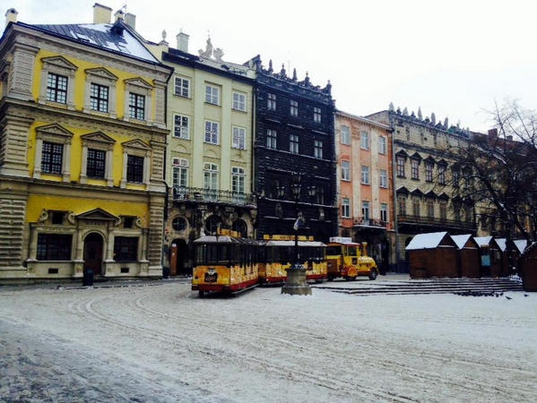 Кременчугские чиновники раскрывают тайны своего зимнего отдыха