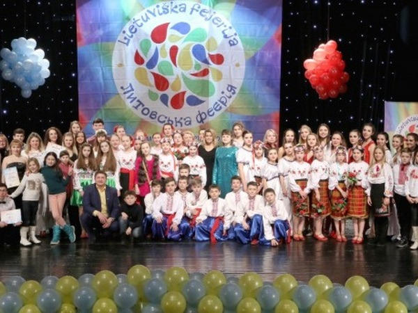 Будущие кременчугские учителя покорили жюри международного творческого фестиваля
