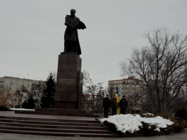 В Кременчуге досрочно отметили День Соборности Украины