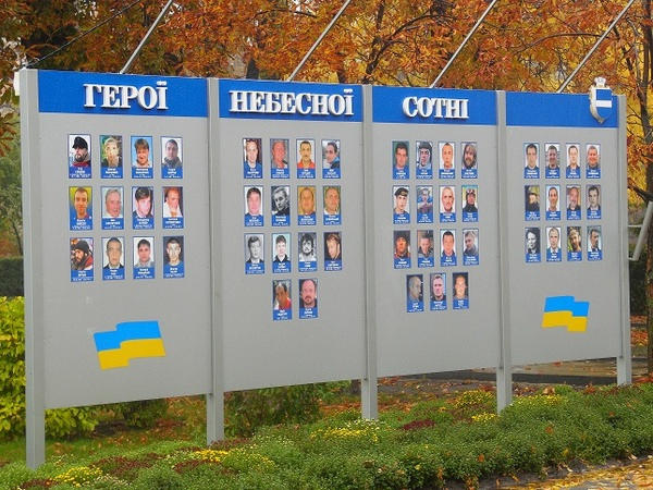 Очередной факт вандализма в Кременчуге: антиукраинские настроения нарастают