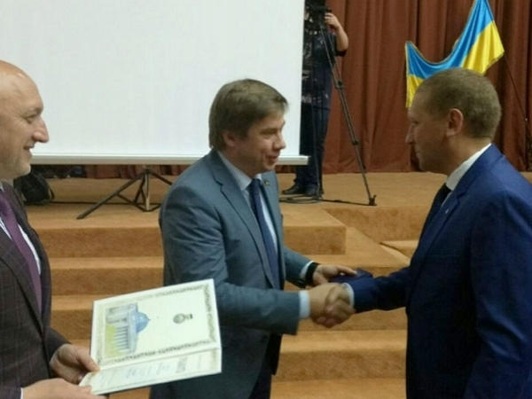 Мэру Кременчуга вручили грамоту ВР Украины
