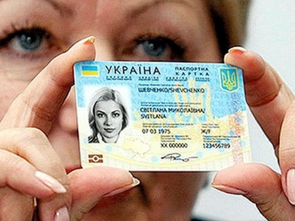 В Кременчуге образовалась очередь на получение биометрических паспортов